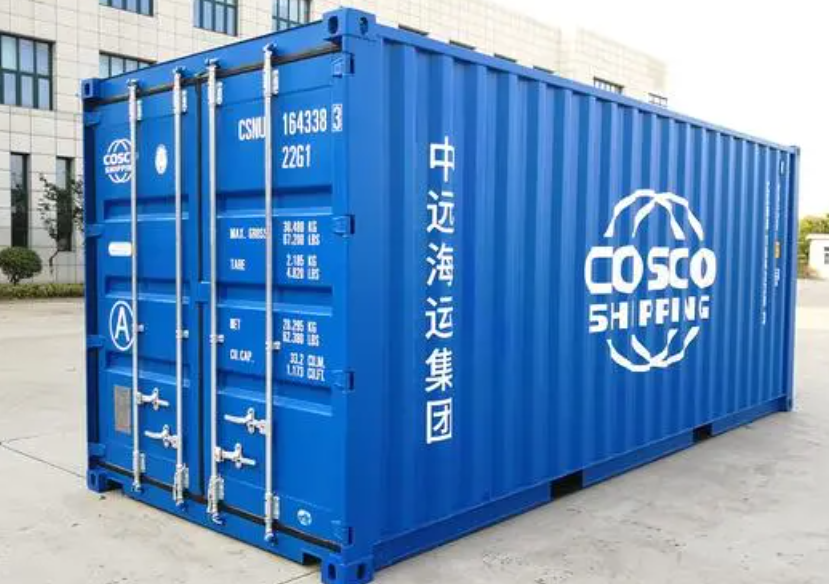 锦州20尺全新集装箱出售